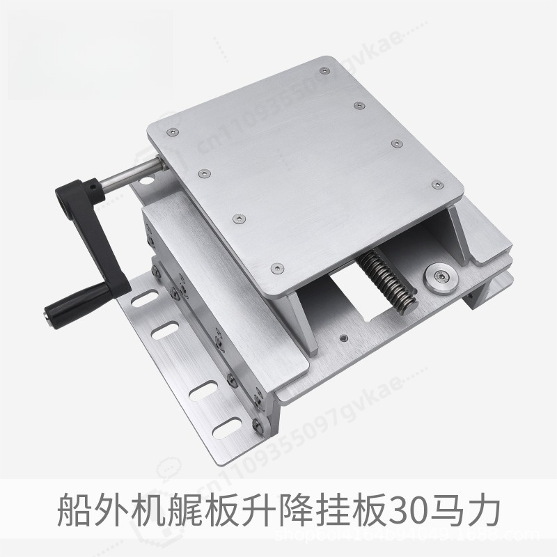 Manual Adjustable Aluminum Out - Fishing Boat Aluminum review and price